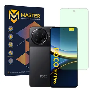 Master Eye Care model green light screen protector suitable for Xiaomi Poco F7 Pro Mobile phone 