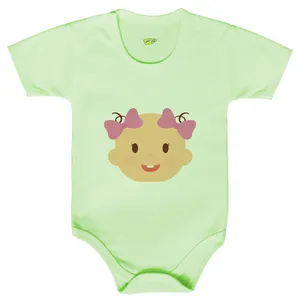 بادی نوزادی کارانس مدل BSG-3034