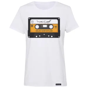 تی شرت آستین کوتاه زنانه 27 مدل Golchine Shad کد MH1361