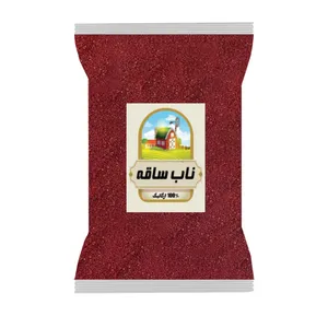سماق قرمز ناب ساقه - 100 گرم