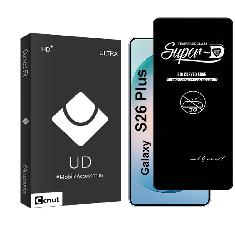 محافظ صفحه نمایش شیشه ای کوکونات مدل SupD-UDB مناسب برای گوشی موبایل سامسونگ Galaxy S26 Plus