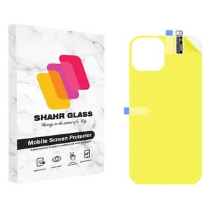 Shahr Glass TPUB Nano Back Protector For Apple iPhone 14 Pro Max