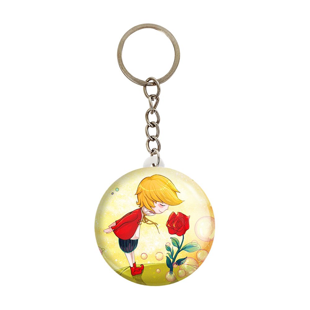 جاکلیدی خندالو طرح شازده کوچولو کد 1839 -  - 1