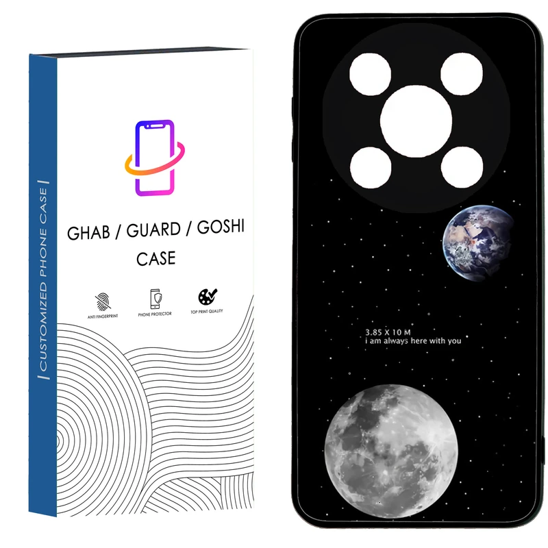 کاور قاب گارد گوشی طرح پسرانه کد 3 - TPU مناسب برای گوشی موبایل وکال V2 / V2 Lite