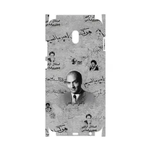 MAHOOT Doctor Shariati-FullSkin Cover Sticker for Xiaomi Redmi 8A