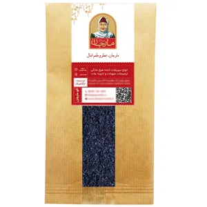 چای سرگل بهاره مارجان -500 گرم