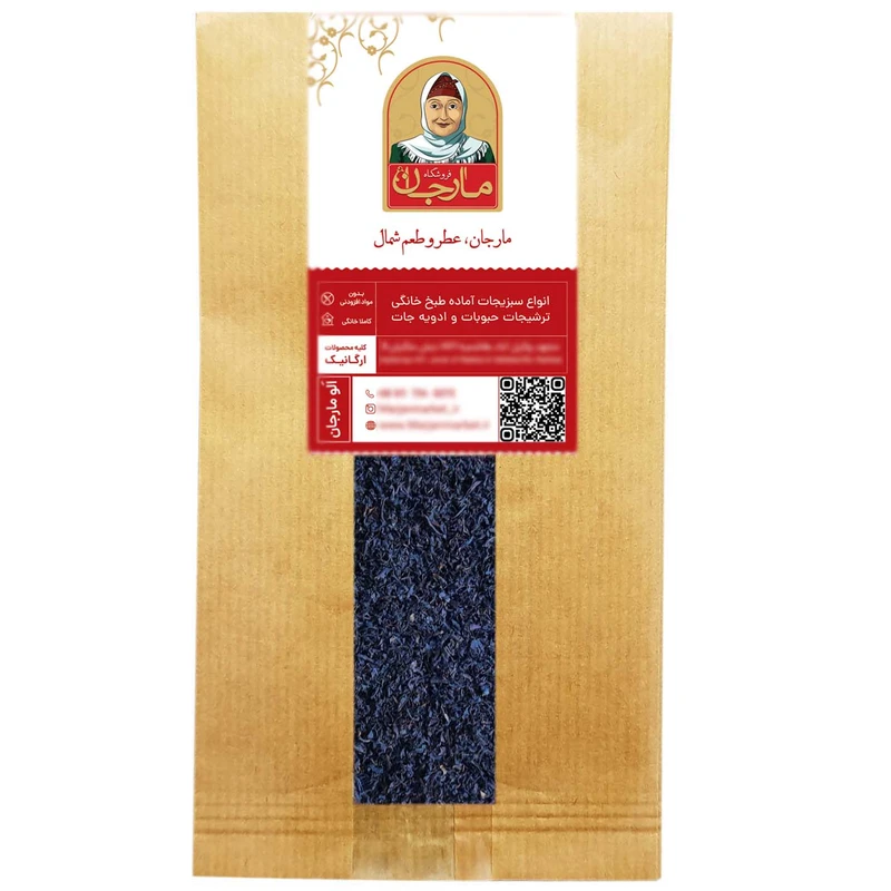 چای سرگل بهاره مارجان - 500 گرم