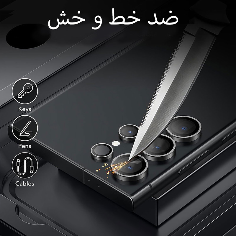محافظ لنز دوربین فلزی مدل Objektif مناسب برای گوشی موبایل شیائومی Redmi note 14s