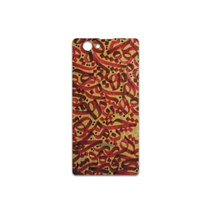 MAHOOT Nastaliq-6 Cover Sticker for Sony Xperia Z1 Compact