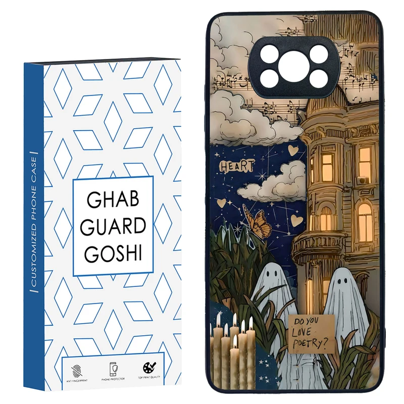 کاور قاب گارد گوشی طرح روح کد TPU-066 مناسب برای گوشی موبایل شیائومی POCO X3 / X3 PRO / X3 NFC
