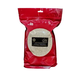 برنج نیم دانه ریز حاج علی خدمتگزار- 3 کیلوگرم