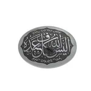 سنگ حدید کد 7492