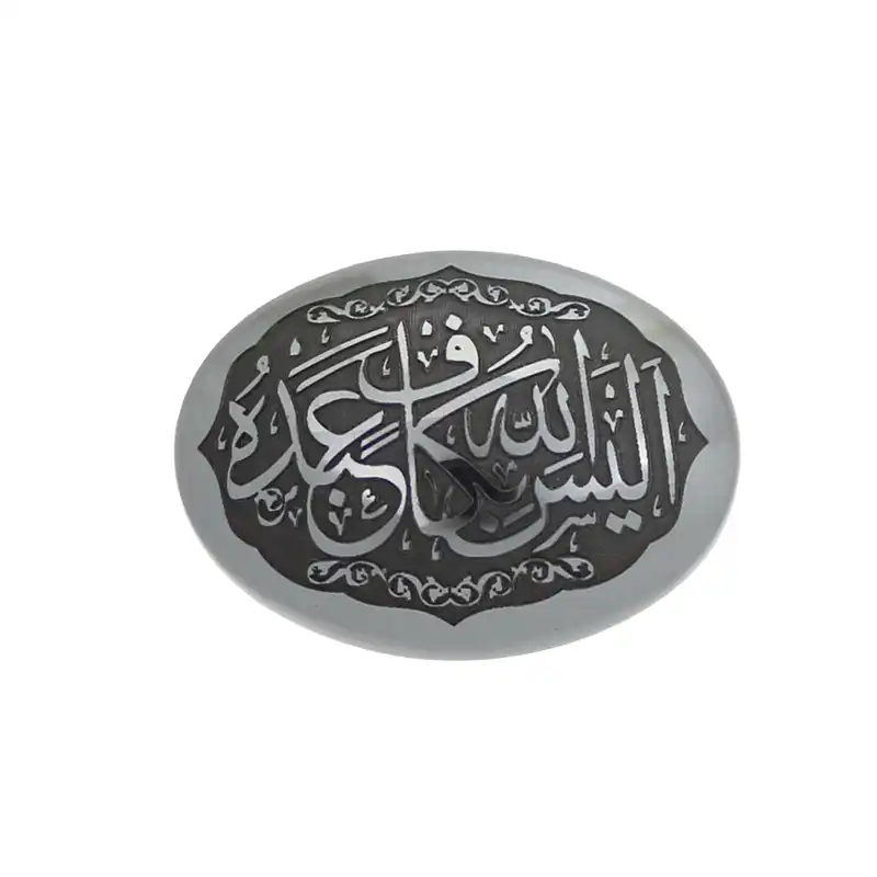 سنگ حدید کد 7492