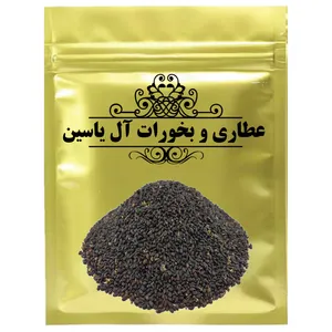 دمنوش نخم ریحان بنفش - 1000 گرم