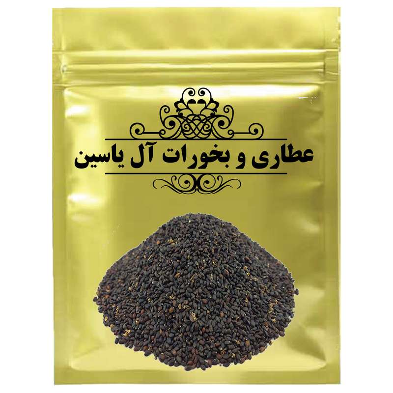دمنوش تخم ریحان بنفش - 75 گرم