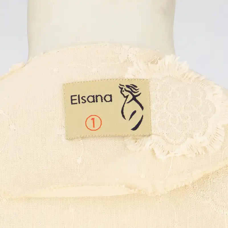 مانتو زنانه السانا مدل ماجان کد 181708