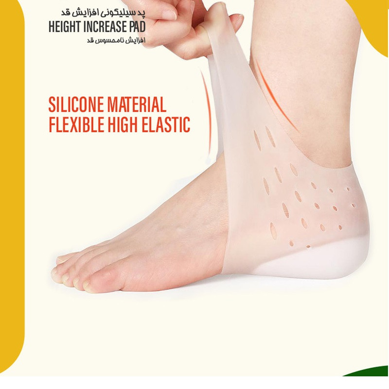 پد افزایش قد مدل 01