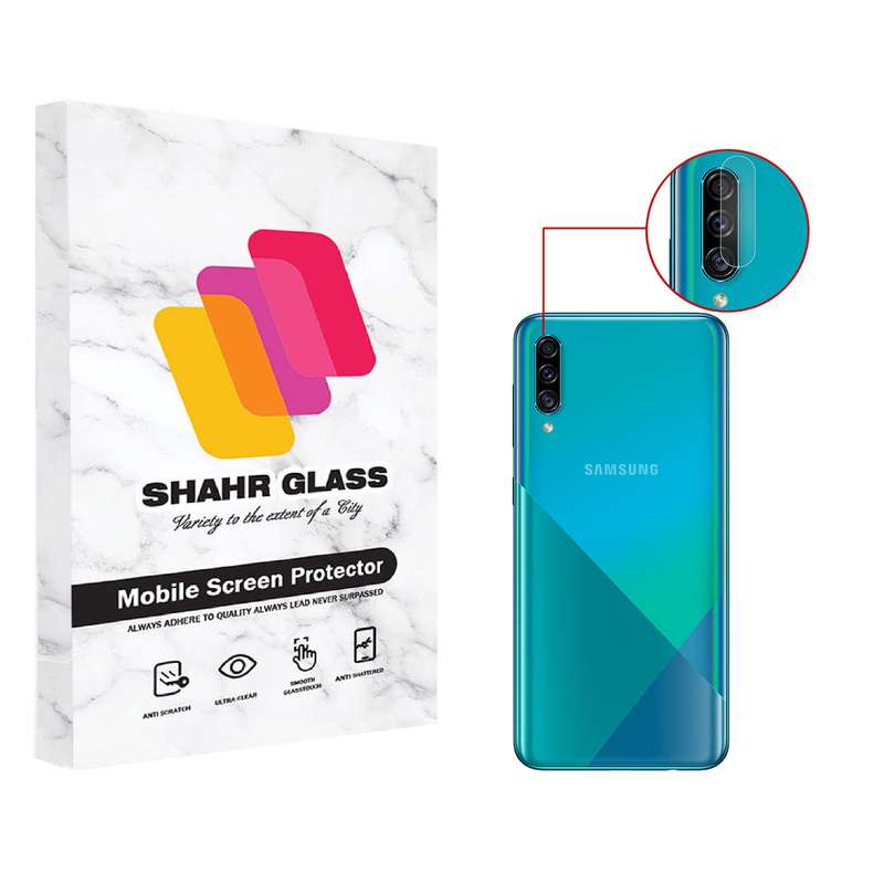  محافظ لنز دوربین شهر گلس مدل UTF مناسب برای گوشی موبایل سامسونگ Galaxy A50