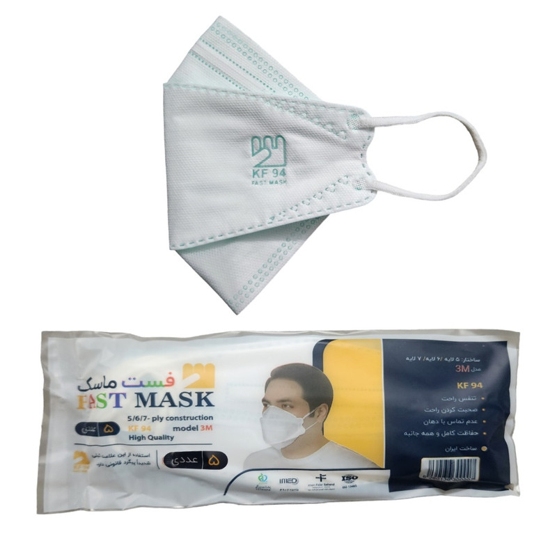 ماسک تنفسی فست مدل  6 لایه سه بعدی نانو KF94 بسته 25 عددی