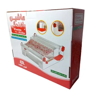 اسباب بازی مدل قالی بافی