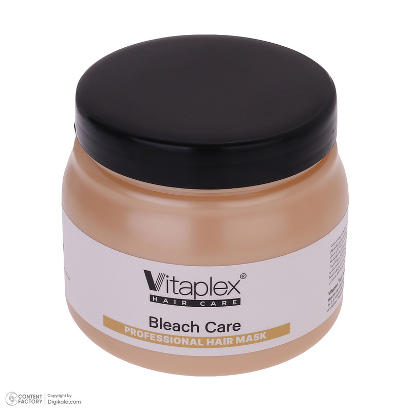 ماسک مو ویتاپلکس مدل Bleach Care حجم 500 میلی لیتر