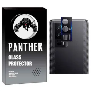 محافظ لنز دوربین پنتر مدل LNZ3D-P مناسب برای گوشی موبایل شیائومی Poco F5 Pro