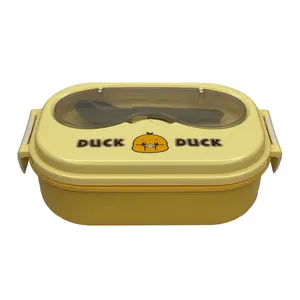 ظرف نگهدارنده غذا کودک مدل استیل طرح اردک DUCK