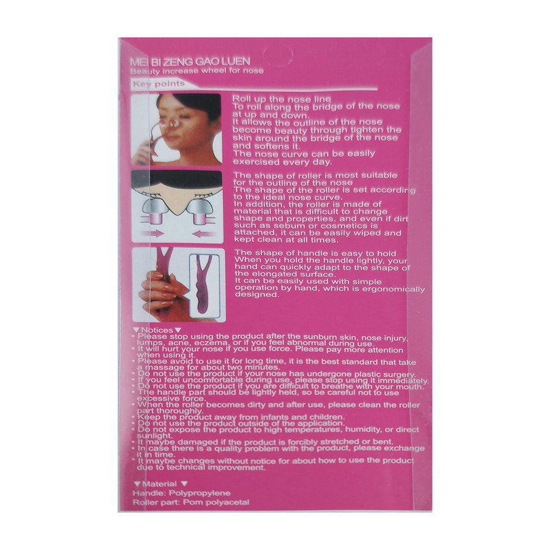 ماساژور دستی مدل PRO