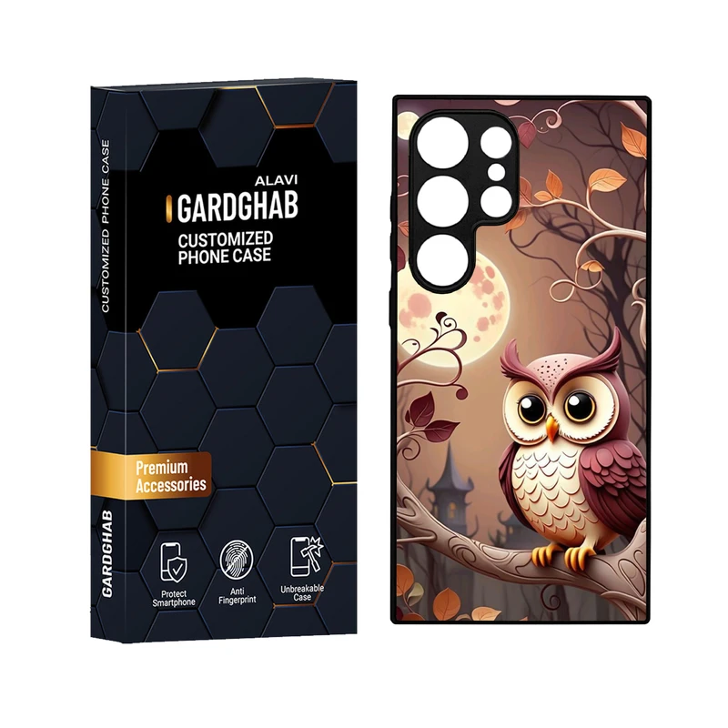 کاور گارد قاب علوی مدل دور ژله ای مناسب برای گوشی موبایل سامسونگ Galaxy S24 Ultra