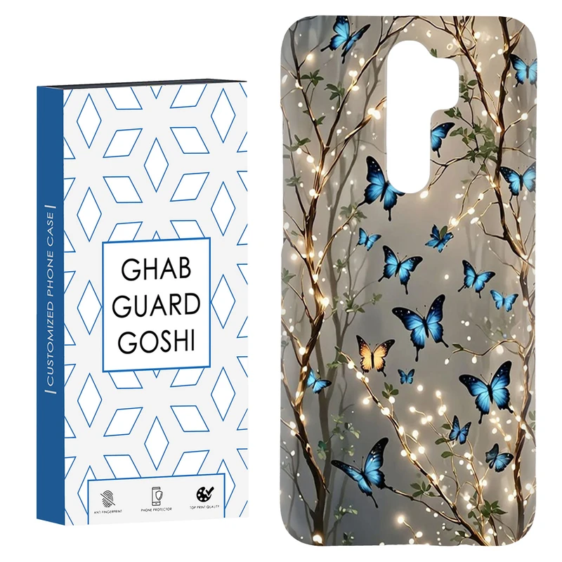 کاور قاب گارد گوشی طرح پروانه کد Dimo-382 مناسب برای گوشی موبایل شیائومی Redmi 9 / Redmi 9 Prime
