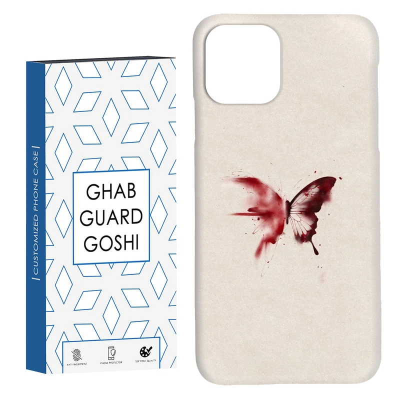 کاور قاب گارد گوشی طرح پروانه کد Dimo-297 مناسب برای گوشی موبایل اپل  IPHONE 11 PRO