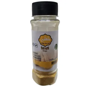 ادویه پودر انبه ماهلین - 70 گرم
