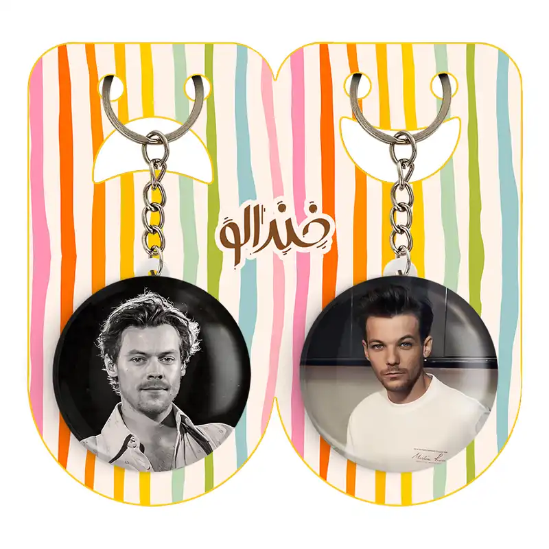 جاکلیدی خندالو مدل هری استایلز گروه موسیقی وان دایرکشن کد 1888118890 مجموعه 2 عددی