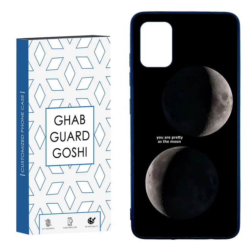 کاور قاب گارد گوشی طرح ماه کد TPU-078 مناسب برای گوشی موبایل سامسونگ  Galaxy A51