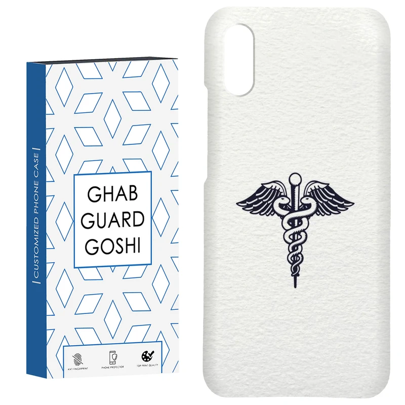 کاور قاب گارد گوشی طرح مینیمال کد Dimo-127 مناسب برای گوشی موبایل شیائومی Redmi 9A / 9i