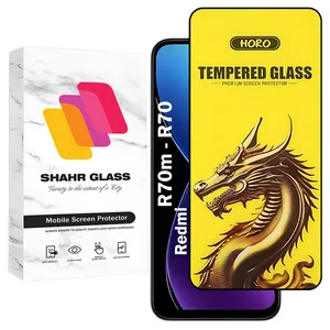 Shahr Glass FHGS20 Screen Protector For Xiaomi Redmi R70 / Redmi R70m