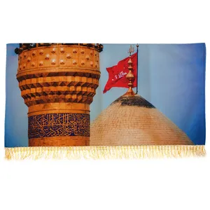 پرچم مدل سردری گنبد امام حسین