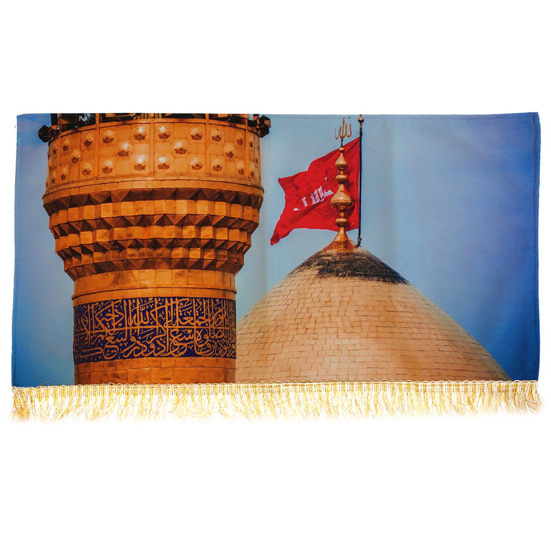 پرچم مدل سردری گنبد امام حسین