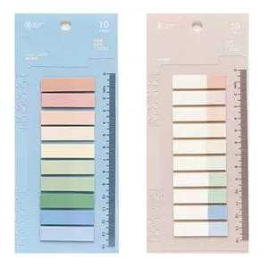 کاغذ یادداشت چسب دار مدل morandi  مجموعه 2 عددی