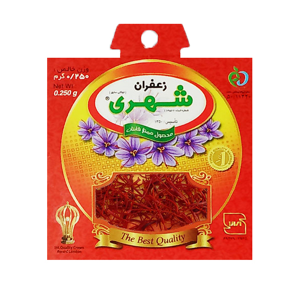 زعفران درجه یک شهری - 0.250 گرم