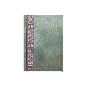 سالنامه سال 1399 مدل 117006014