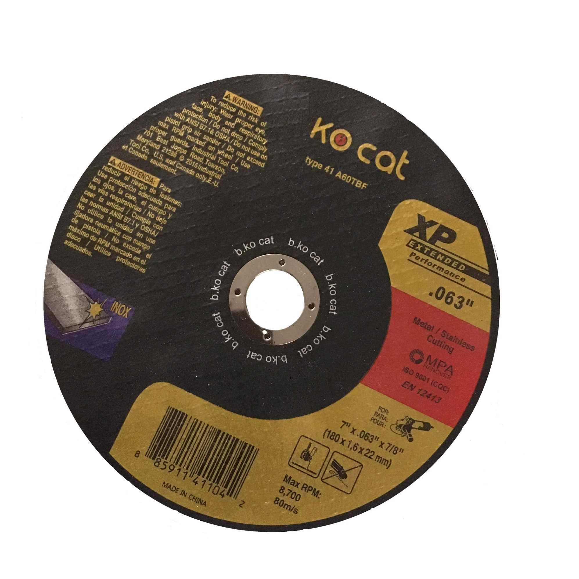 صفحه استیل بر کوکت مدل t115