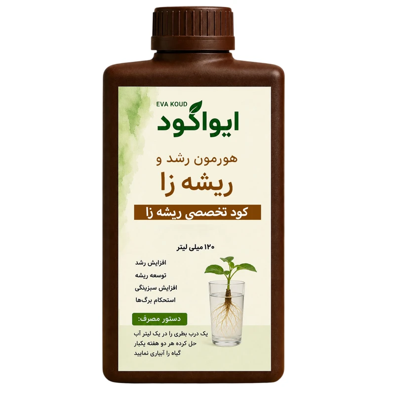 هورمون ریشه زایی ایواکود مدل 01 حجم 120 میلی لیتر