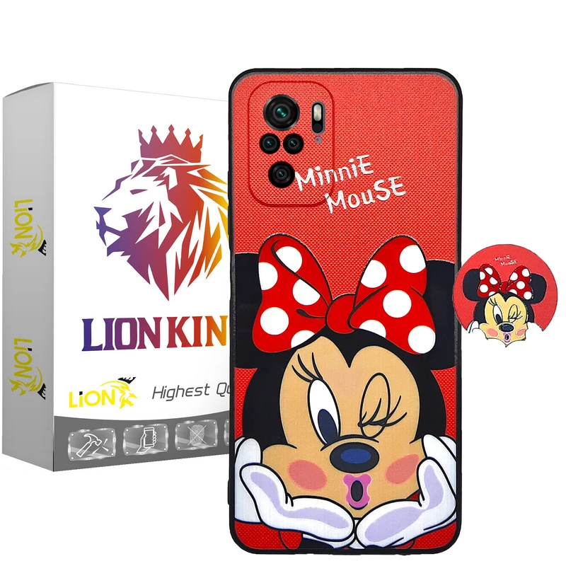 کاور لاین کینگ مدل Mini مناسب برای گوشی موبایل شیائومی Redmi Note10/10S به همراه پایه نگهدارنده