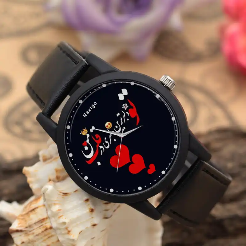 ساعت مچی عقربه ای ناکسیگو مدل تو دلبر ترین دلبری در قلب من کد LF13370
