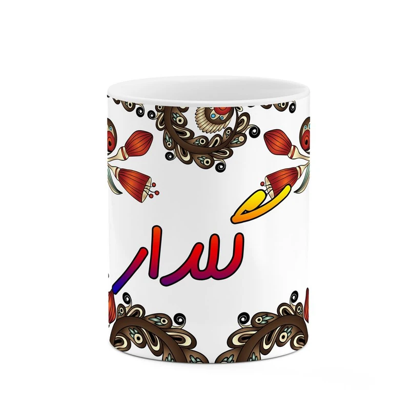 ماگ کاکتی مدل اسم گلدار طرح سنتی گل و بته کد mgh46769