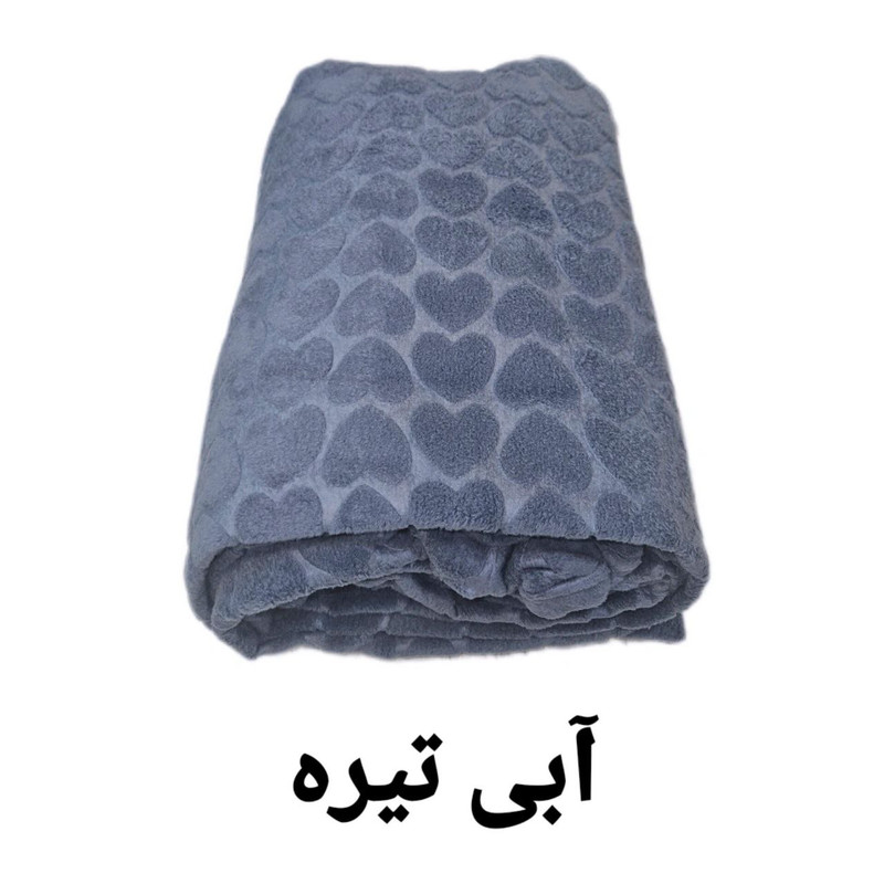 پتو 2 نفره شادیلون مدل ژله ای قلبی سایز 210x200 سانتی‌متر
