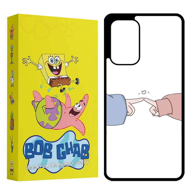 کاور باب قاب مدل BCHAPA53 مناسب برای گوشی موبایل سامسونگ Galaxy A53 5G