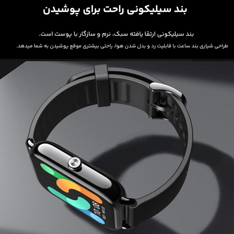 ساعت هوشمند 45.2 میلی متری هایلو مدل RS4 Plus با بند سیلیکونی