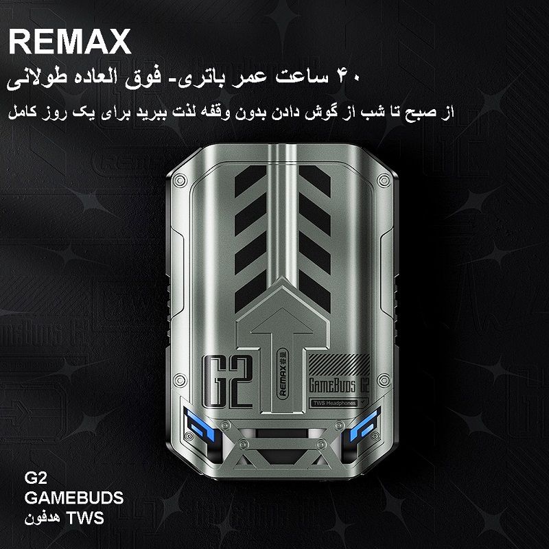 هدفون بلوتوثی ریمکس مدل G2 -  - 4